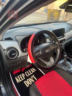 هيونداي كونا